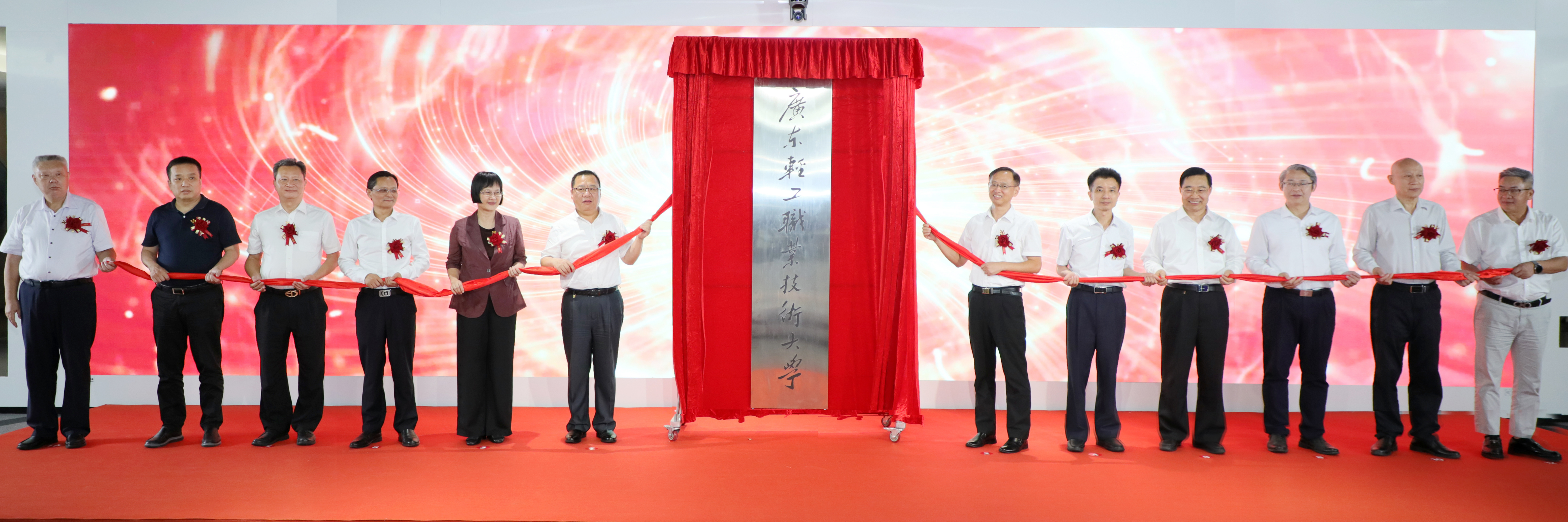 36365线路检测中心，正式揭牌！