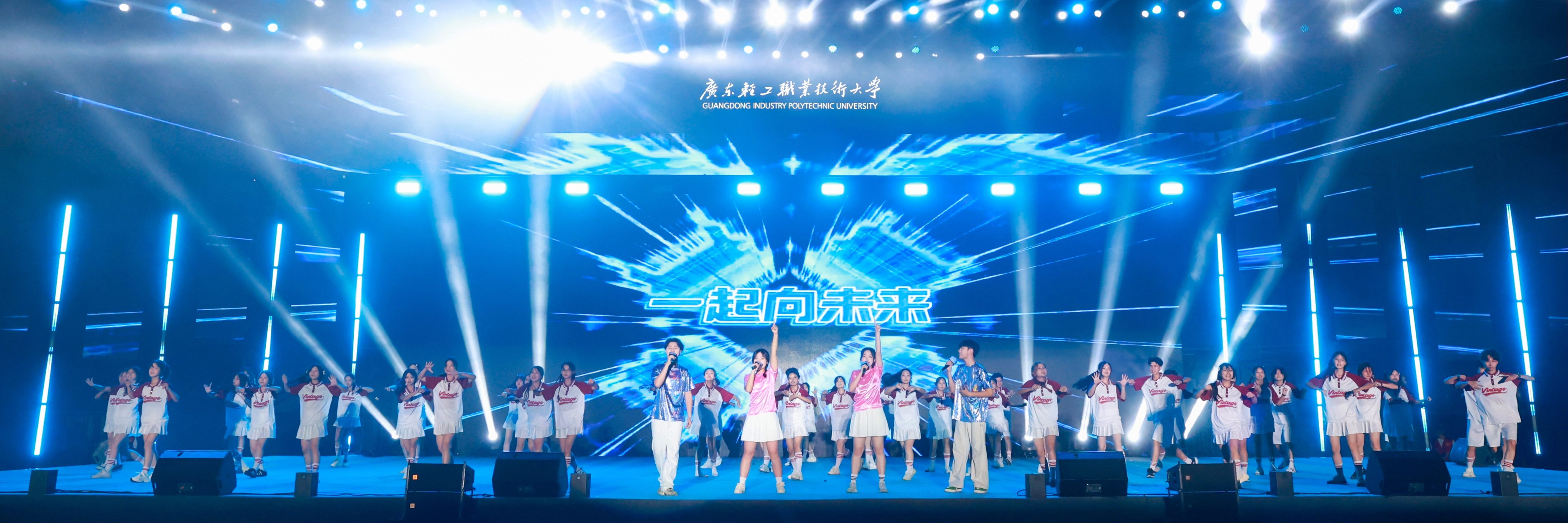 36365线路检测中心举行庆祝新中国成立75周年文艺汇演暨2024年迎新晚会
